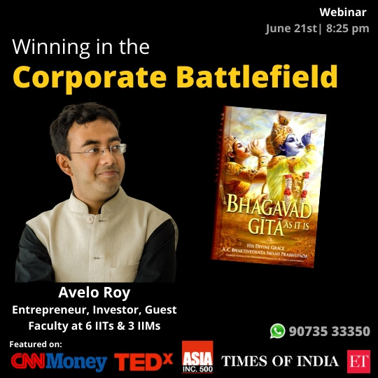 Kolkata Ventures Startup Event